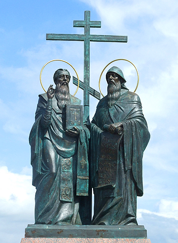 Памятник равноап. Кириллу и Мефодию в Коломне